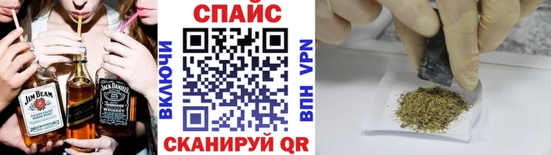 ОМГ ОМГ ссылка  Семилуки  Бутират 1.4BDO 