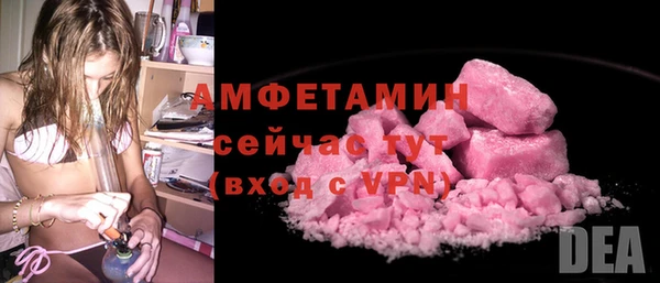 мяу мяу мука Балабаново