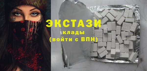 мяу мяу мука Балабаново