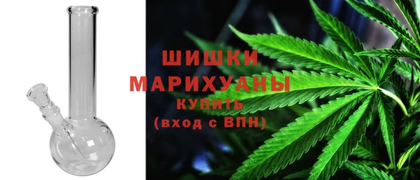 гашиш Баксан