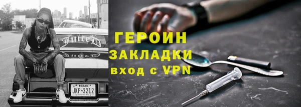 мяу мяу мука Балабаново