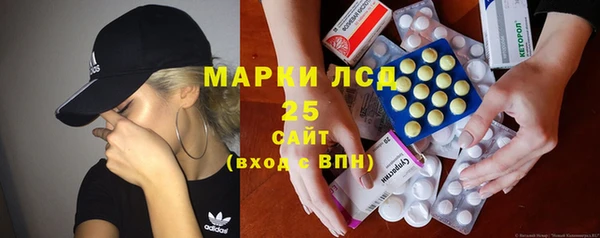 мяу мяу мука Балабаново
