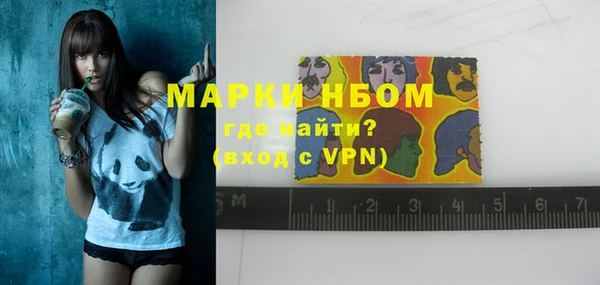 мяу мяу мука Балабаново