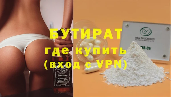 гашиш Баксан