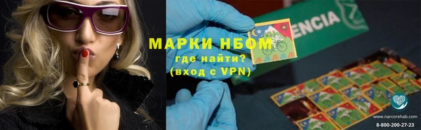 гашиш Баксан