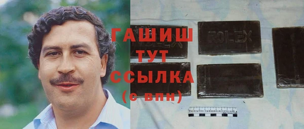 мяу мяу мука Балабаново