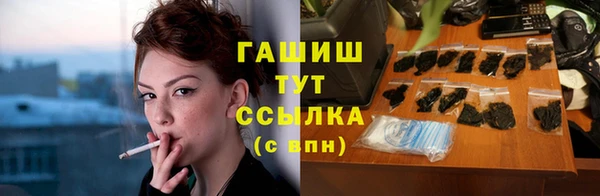 мяу мяу мука Балабаново