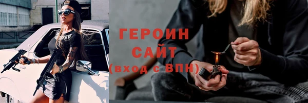 гашиш Баксан