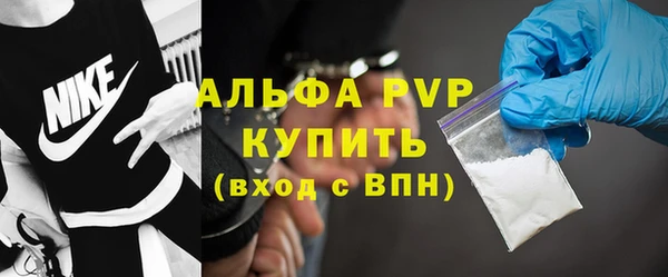 таблы Семикаракорск