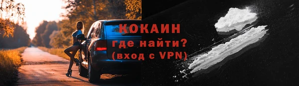 гашиш Баксан
