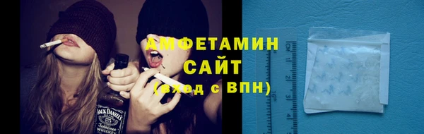 мяу мяу мука Балабаново