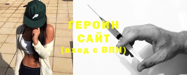 mdpv Балахна