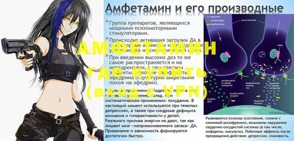 гашиш Баксан