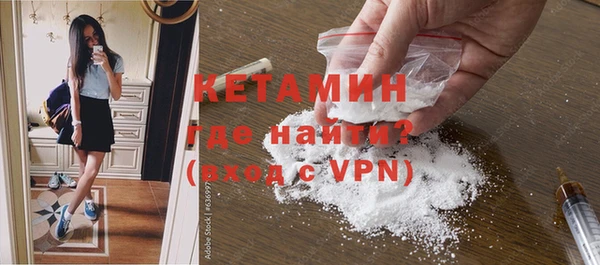 мяу мяу мука Балабаново