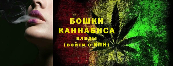mdpv Балахна