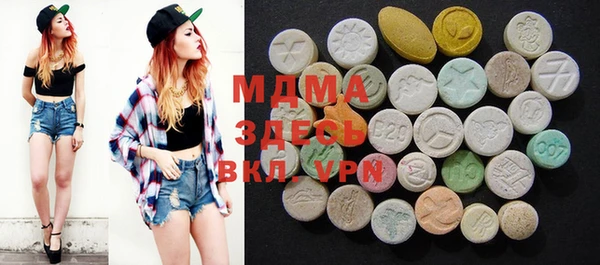 гашиш Баксан
