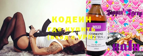 mdpv Балахна