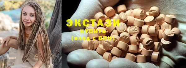 mdpv Балахна