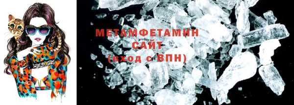 гашиш Баксан