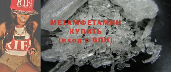 гашиш Баксан