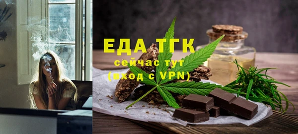 гашиш Баксан