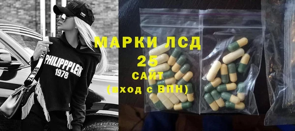 мяу мяу мука Балабаново