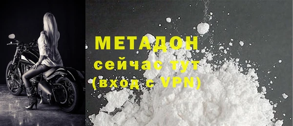 мяу мяу мука Балабаново