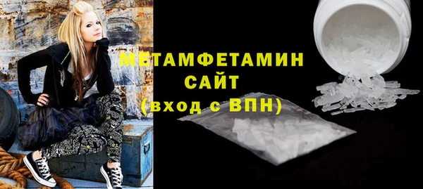 мяу мяу мука Балабаново