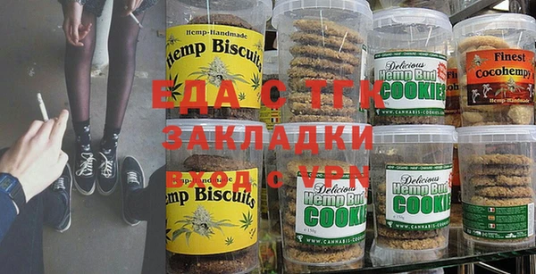 мяу мяу мука Балабаново