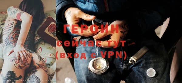 гашиш Баксан