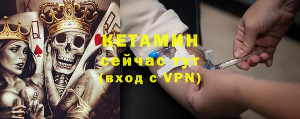 гашиш Баксан