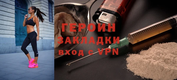 стаф Семилуки