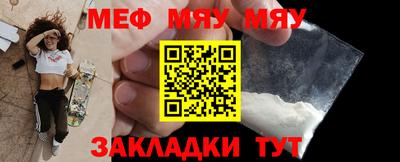 кокаин колумбия Гусь-Хрустальный