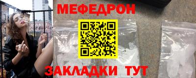 кокаин колумбия Гусь-Хрустальный