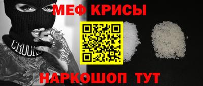 стафф Гусев