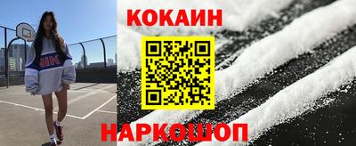 стафф Гусев