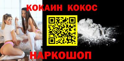 мет Гусиноозёрск