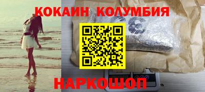 мет Гусиноозёрск
