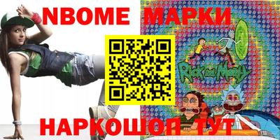 мет Гусиноозёрск