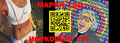 кокаин колумбия Гусь-Хрустальный
