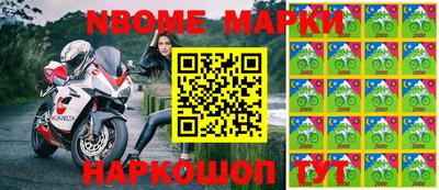 кокаин колумбия Гусь-Хрустальный