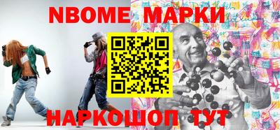 кокаин колумбия Гусь-Хрустальный