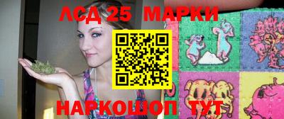 мет Гусиноозёрск