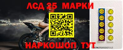 кокаин колумбия Гусь-Хрустальный