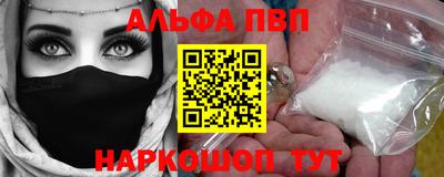 кокаин колумбия Гусь-Хрустальный