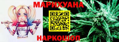стафф Гусев