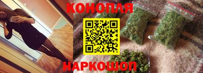 мет Гусиноозёрск