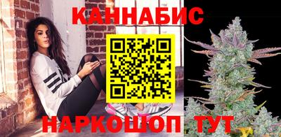 кокаин колумбия Гусь-Хрустальный