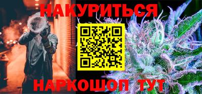 кокаин колумбия Гусь-Хрустальный