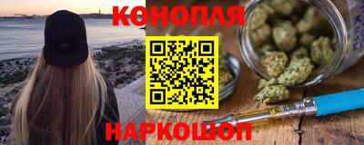 кокаин колумбия Гусь-Хрустальный